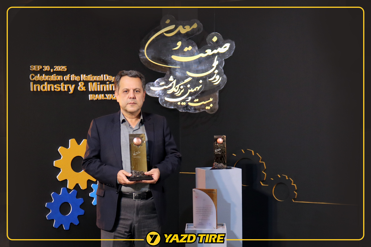 مجتمع صنایع لاستیک یزد موفق به کسب عنوان شایسته واحد نمونه صنعتی کشور شد