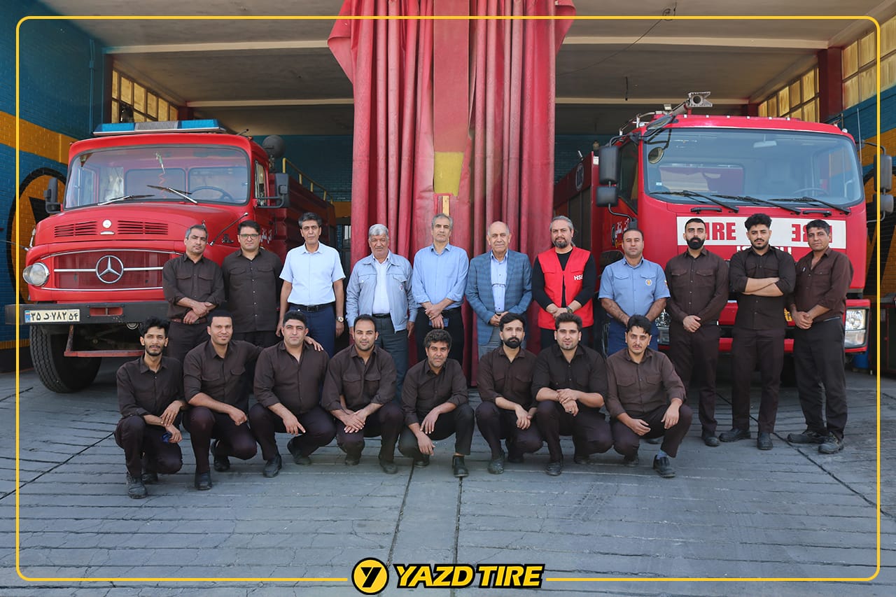 گرامیداشت روز آتش‌نشان و تجلیل از تلاشگران عرصه ایمنی در کارخانه مجتمع صنایع لاستیک یزد 