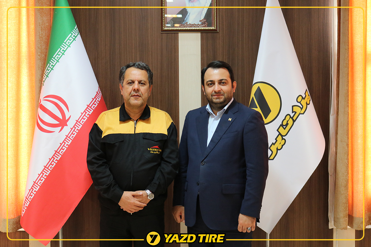 بازدید جمعی از مدیران ارشد بانک صادرات ایران  از خطوط تولید و بخش‌های مختلف شرکت یزد تایر